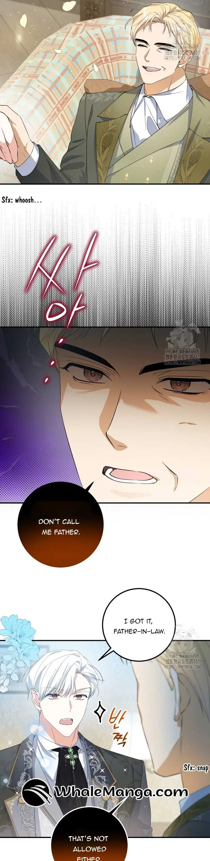 Getting Married Without My Badge Chapter 24 page 5