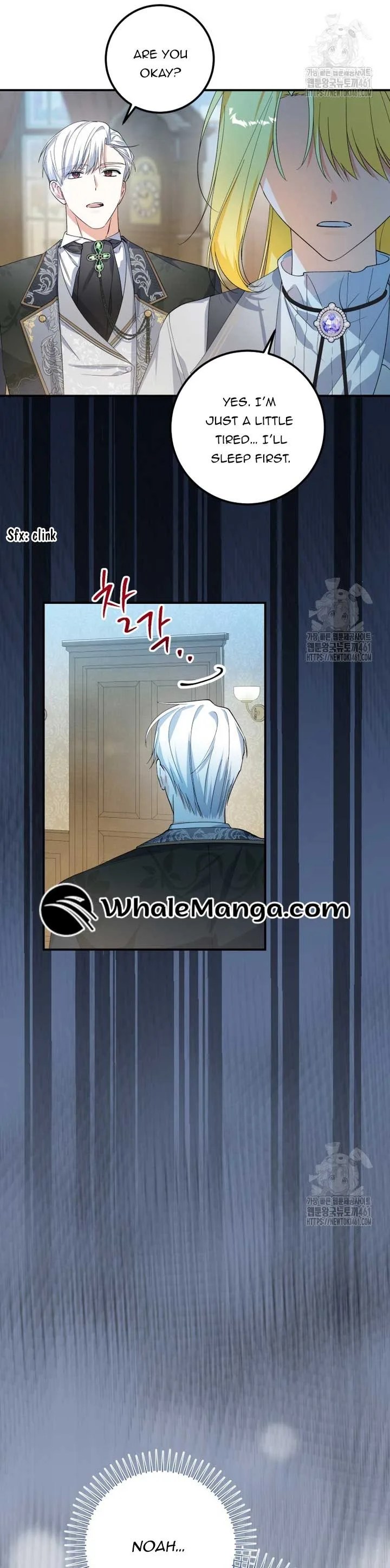 Getting Married Without My Badge Chapter 24 page 20