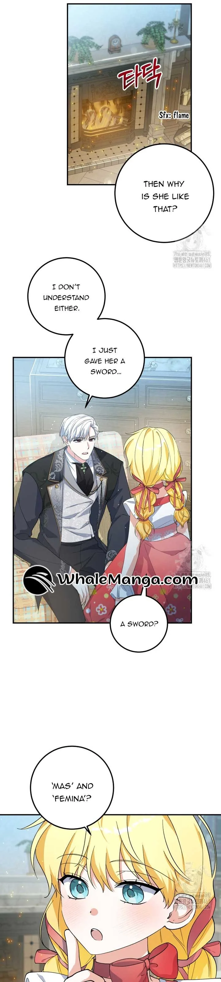 Getting Married Without My Badge Chapter 24 page 23