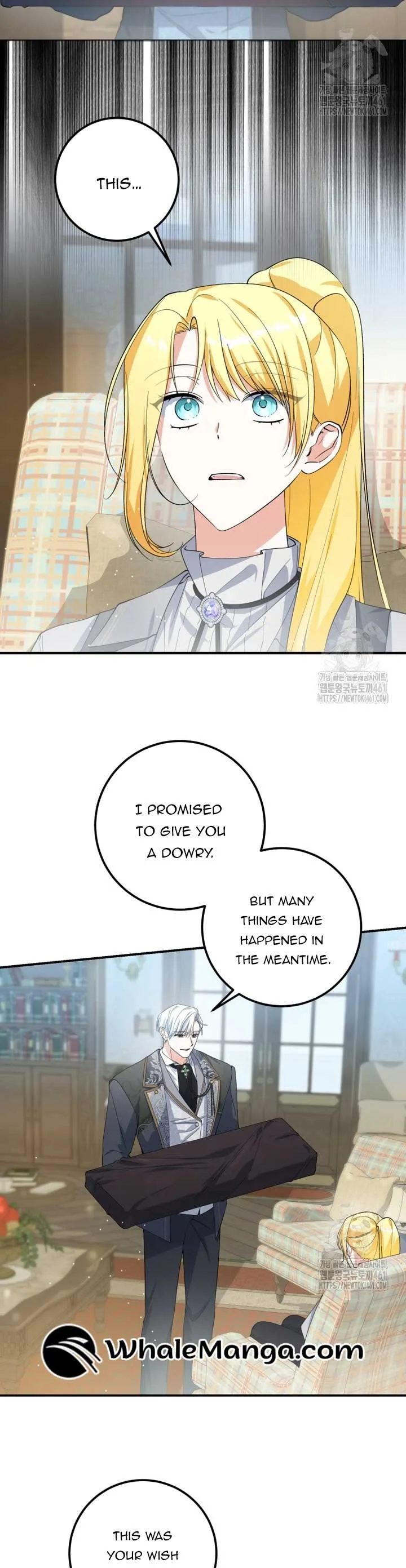 Getting Married Without My Badge Chapter 24 page 17