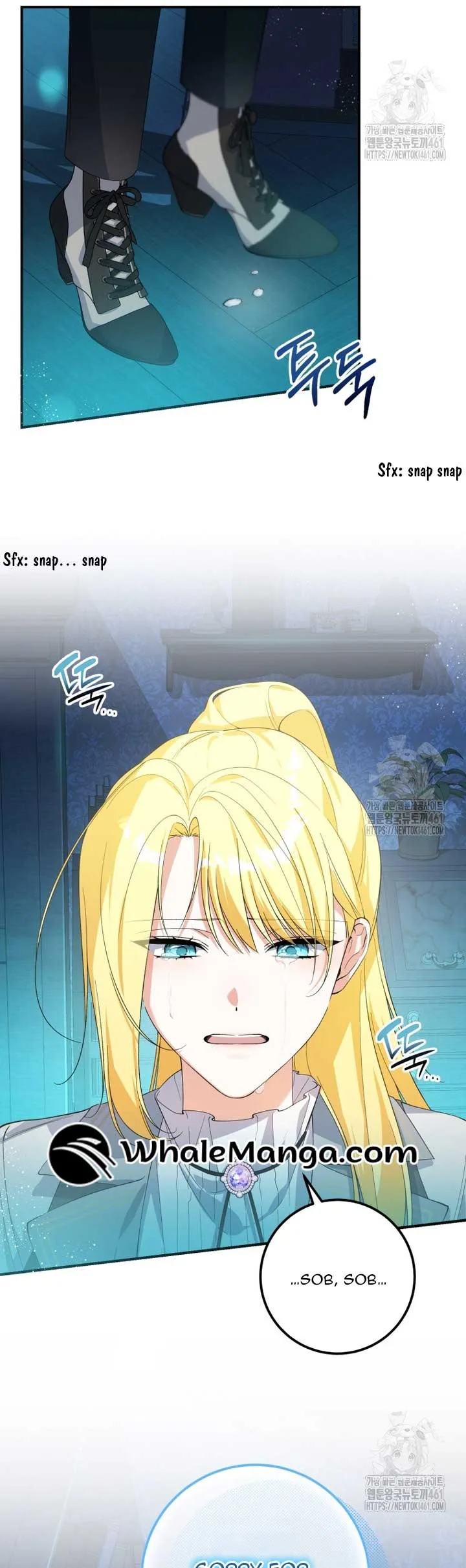 Getting Married Without My Badge Chapter 24 page 26