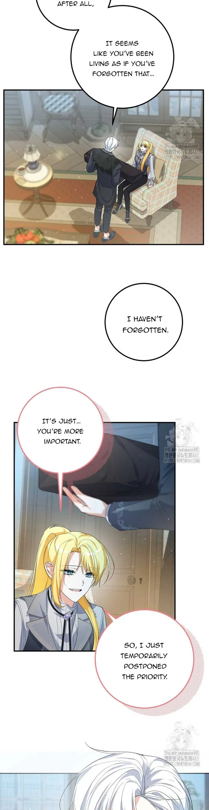 Getting Married Without My Badge Chapter 24 page 18