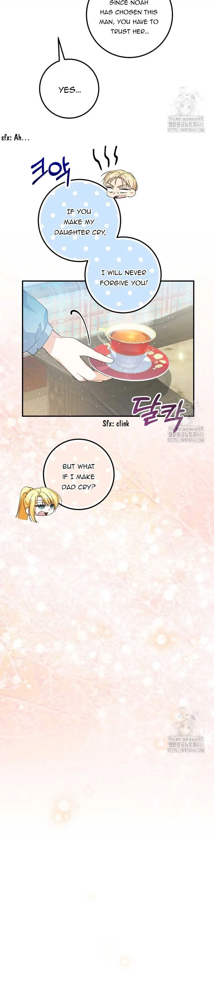 Getting Married Without My Badge Chapter 24 page 9