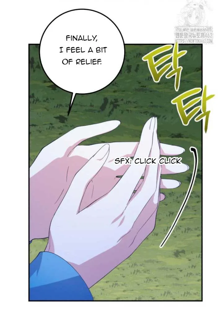 Getting Married Without My Badge Chapter 25 page 49