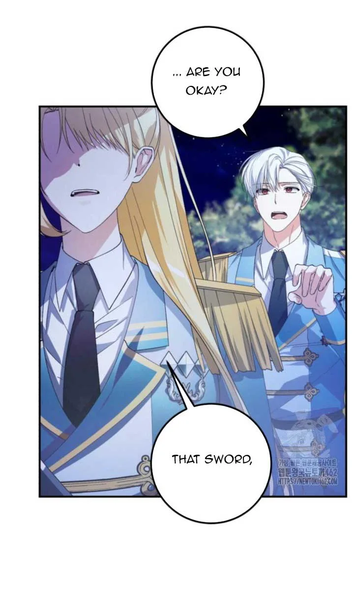 Getting Married Without My Badge Chapter 25 page 39