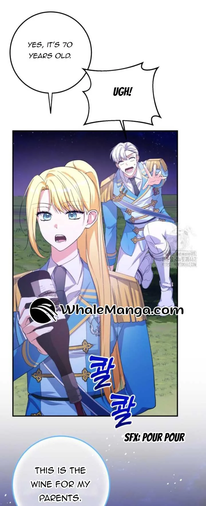 Getting Married Without My Badge Chapter 25 page 35