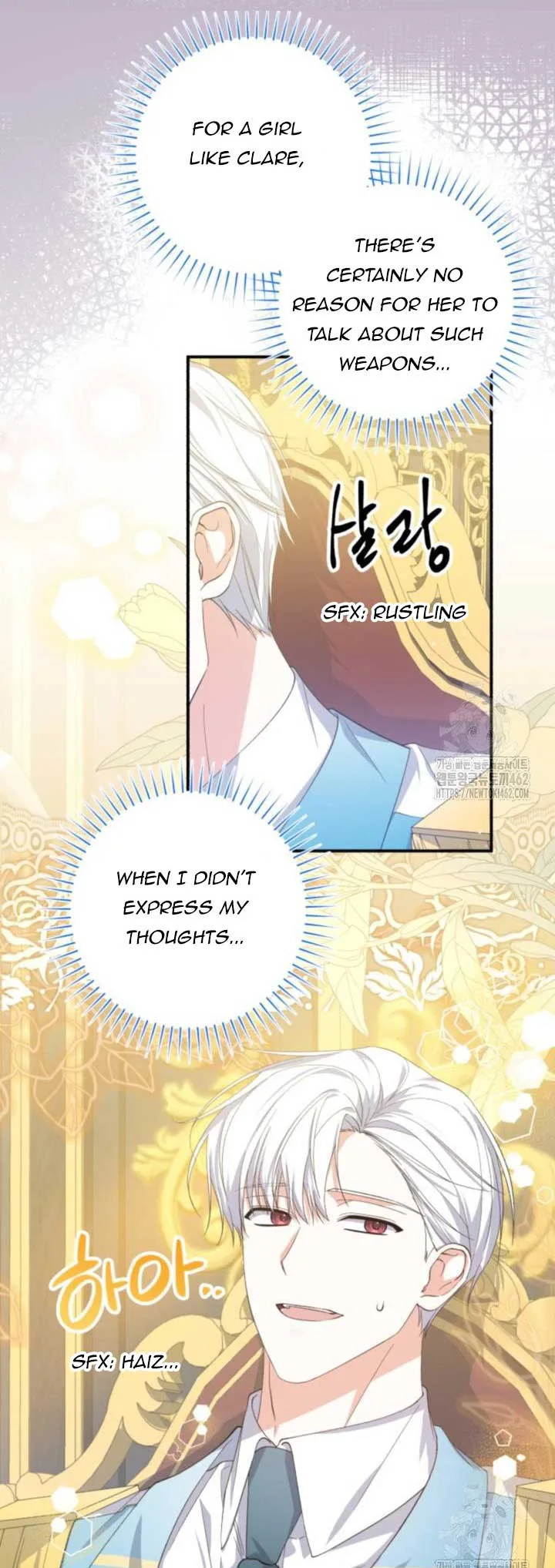 Getting Married Without My Badge Chapter 25 page 20