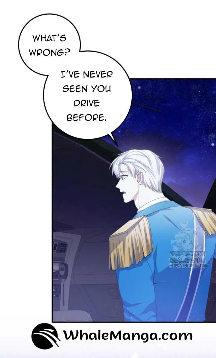 Getting Married Without My Badge Chapter 25 page 54