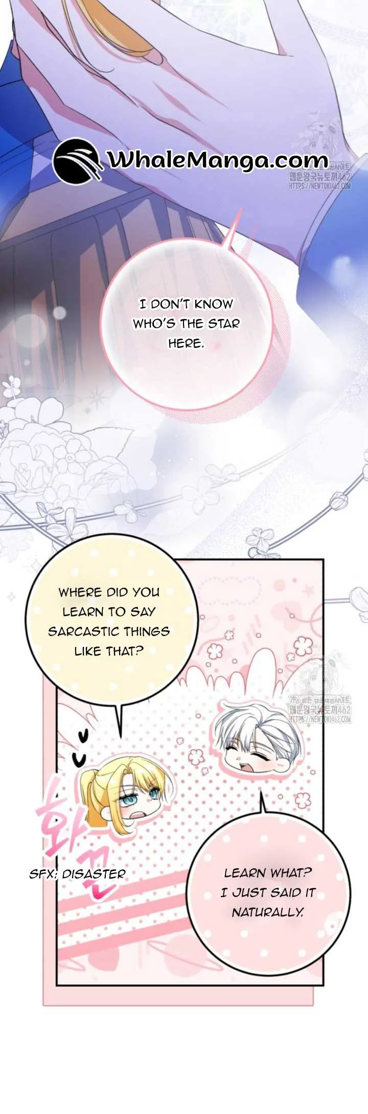 Getting Married Without My Badge Chapter 25 page 32