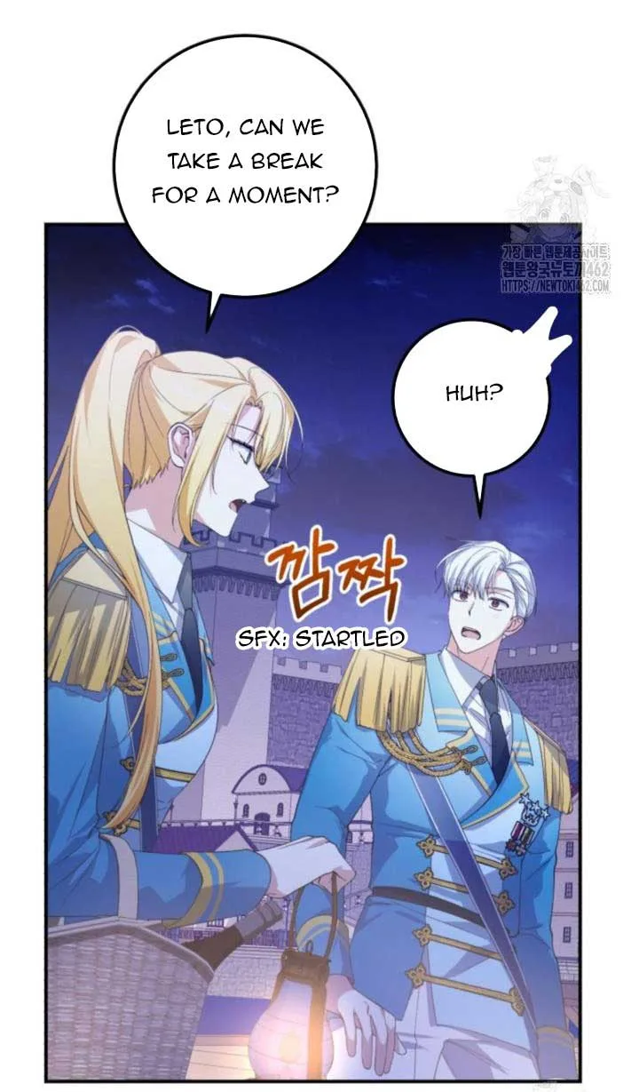 Getting Married Without My Badge Chapter 25 page 23