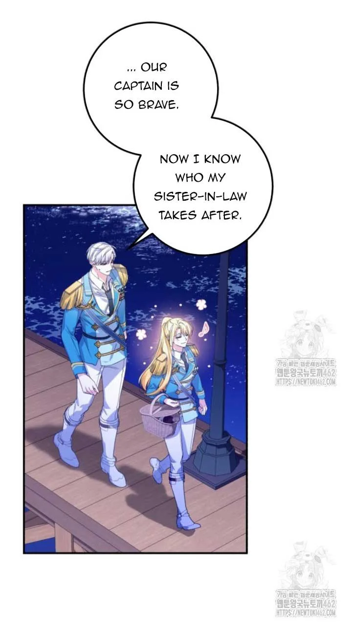 Getting Married Without My Badge Chapter 25 page 52