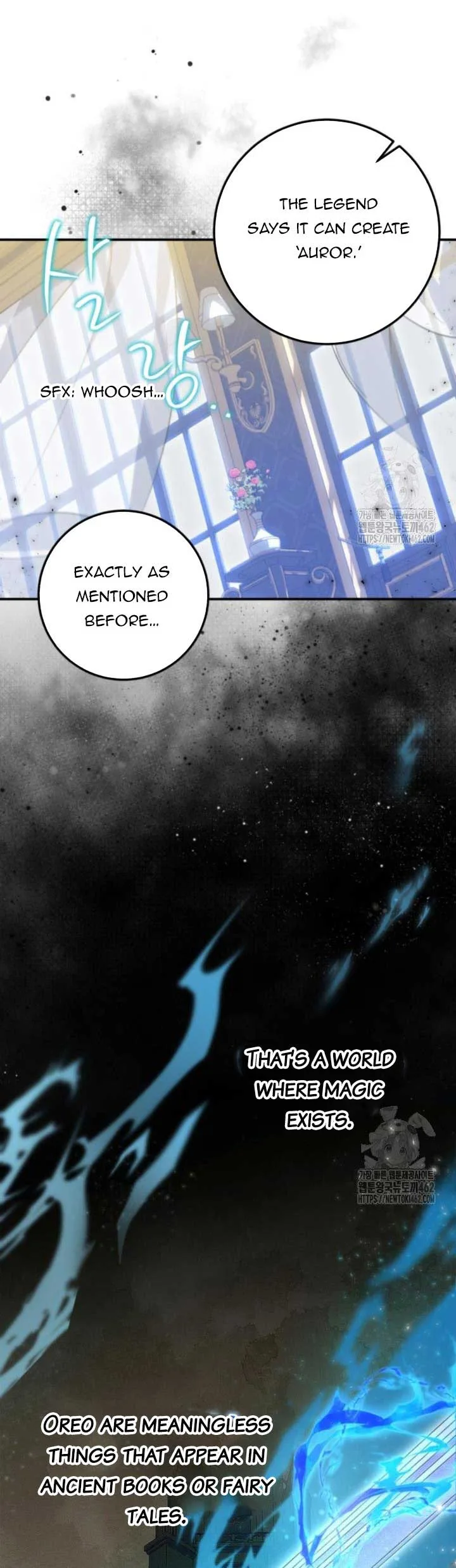 Getting Married Without My Badge Chapter 25 page 15