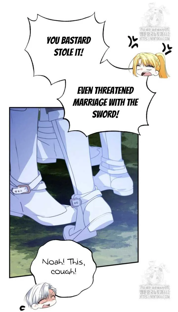 Getting Married Without My Badge Chapter 25 page 47