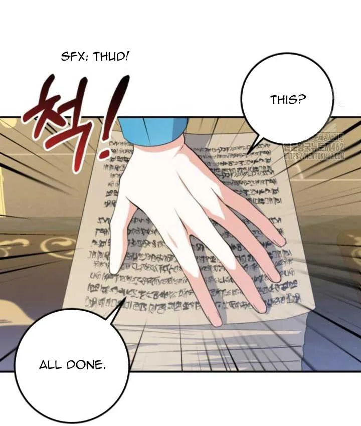Getting Married Without My Badge Chapter 25 page 8