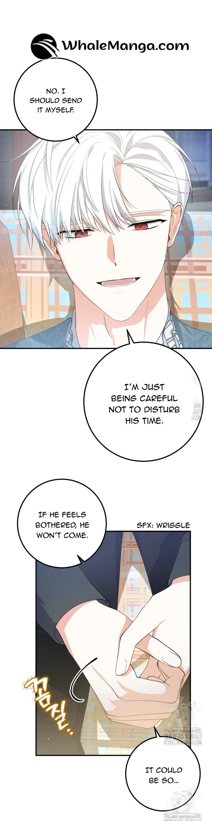 Getting Married Without My Badge Chapter 26 page 6