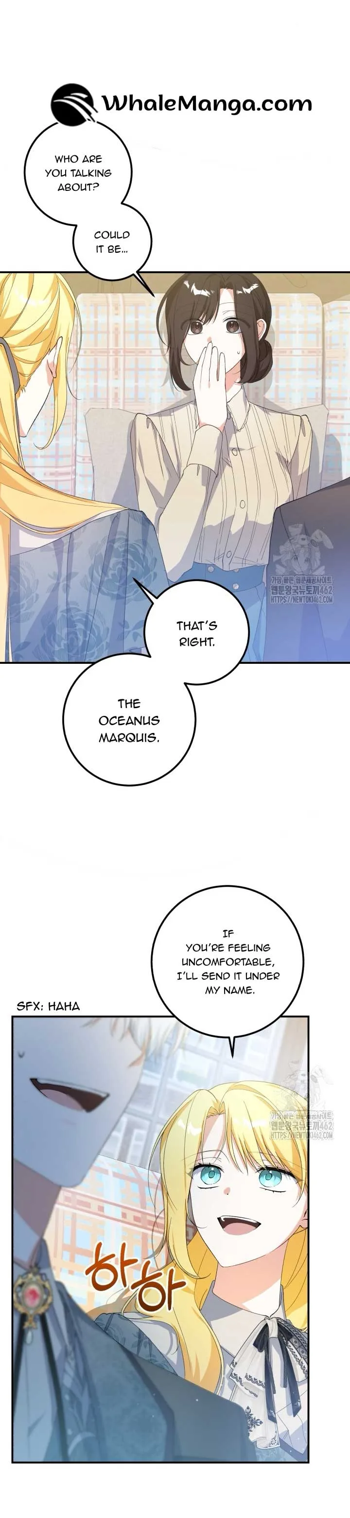 Getting Married Without My Badge Chapter 26 page 5
