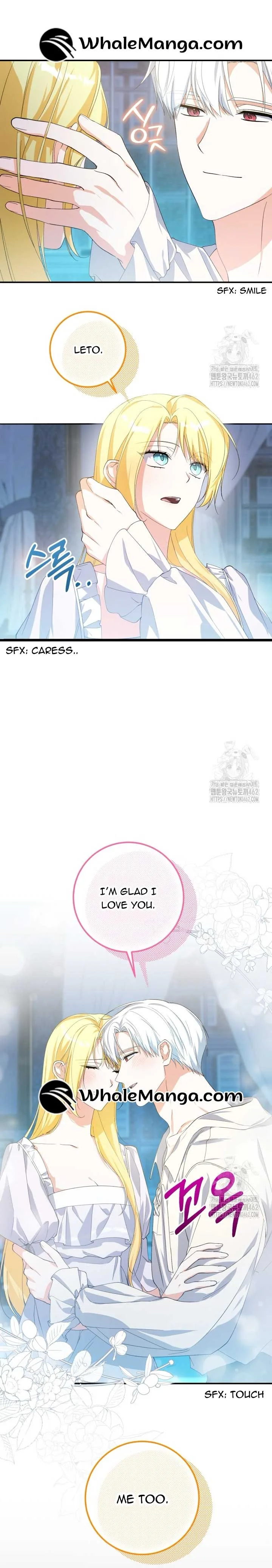 Getting Married Without My Badge Chapter 26 page 11