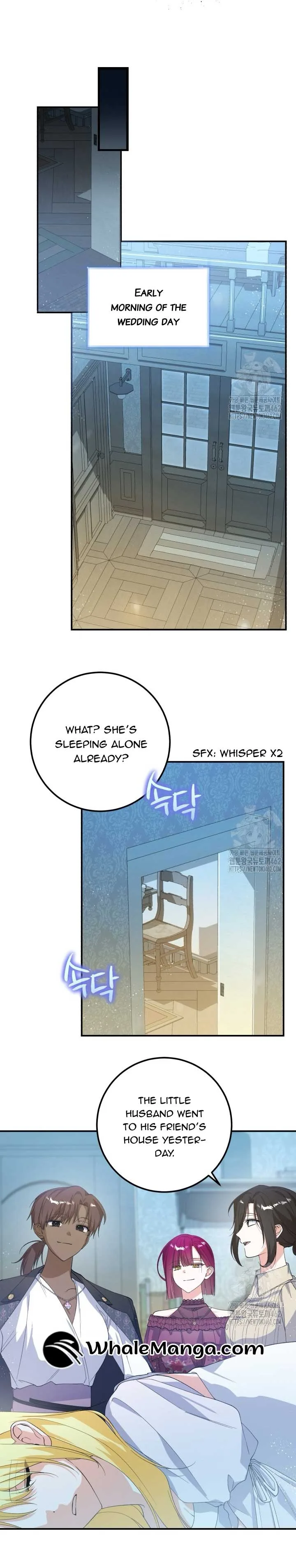Getting Married Without My Badge Chapter 26 page 17