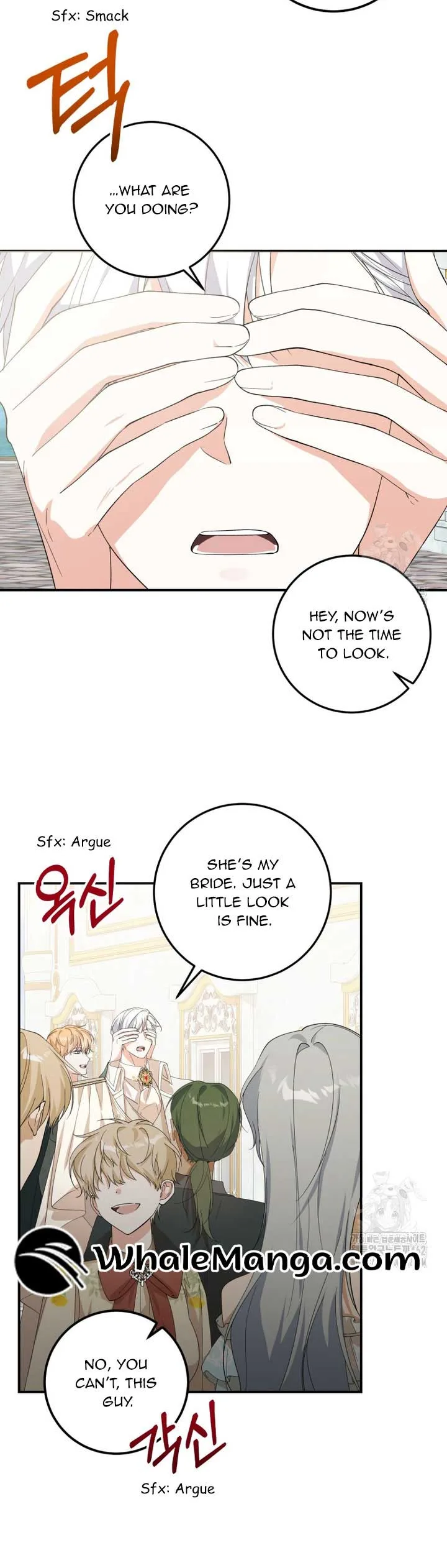 Getting Married Without My Badge Chapter 27 page 4