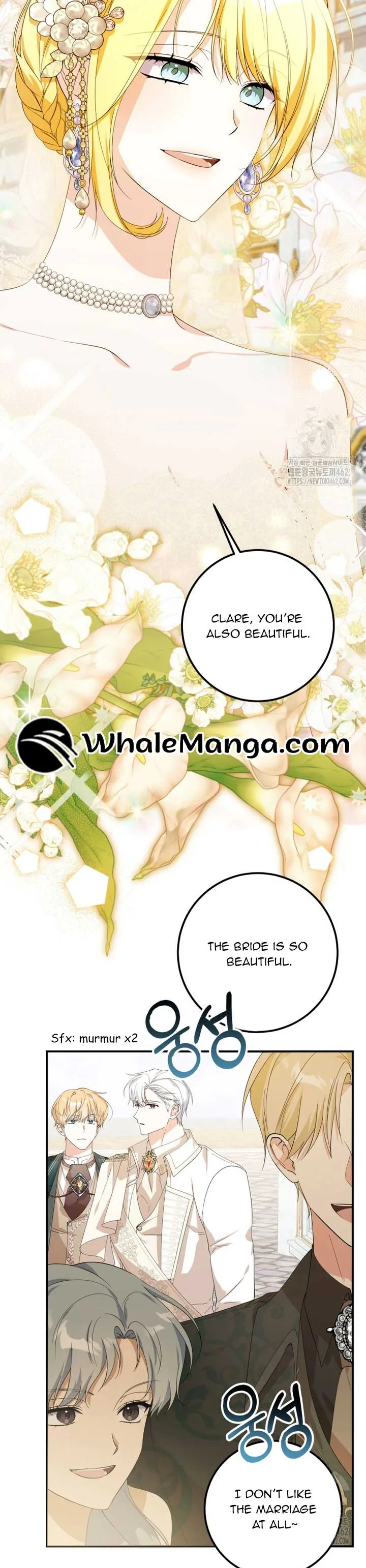 Getting Married Without My Badge Chapter 27 page 3