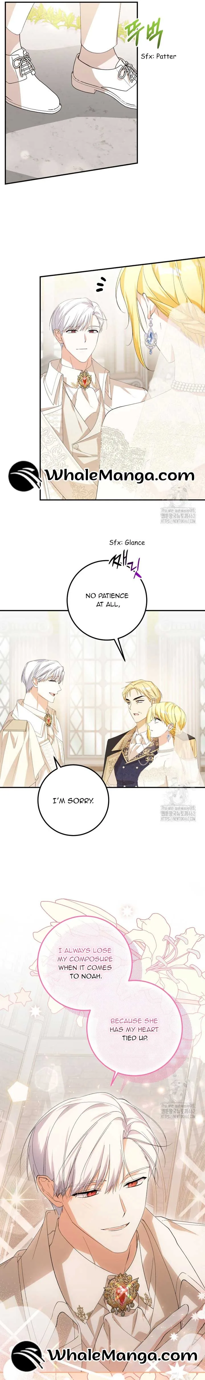 Getting Married Without My Badge Chapter 27 page 12