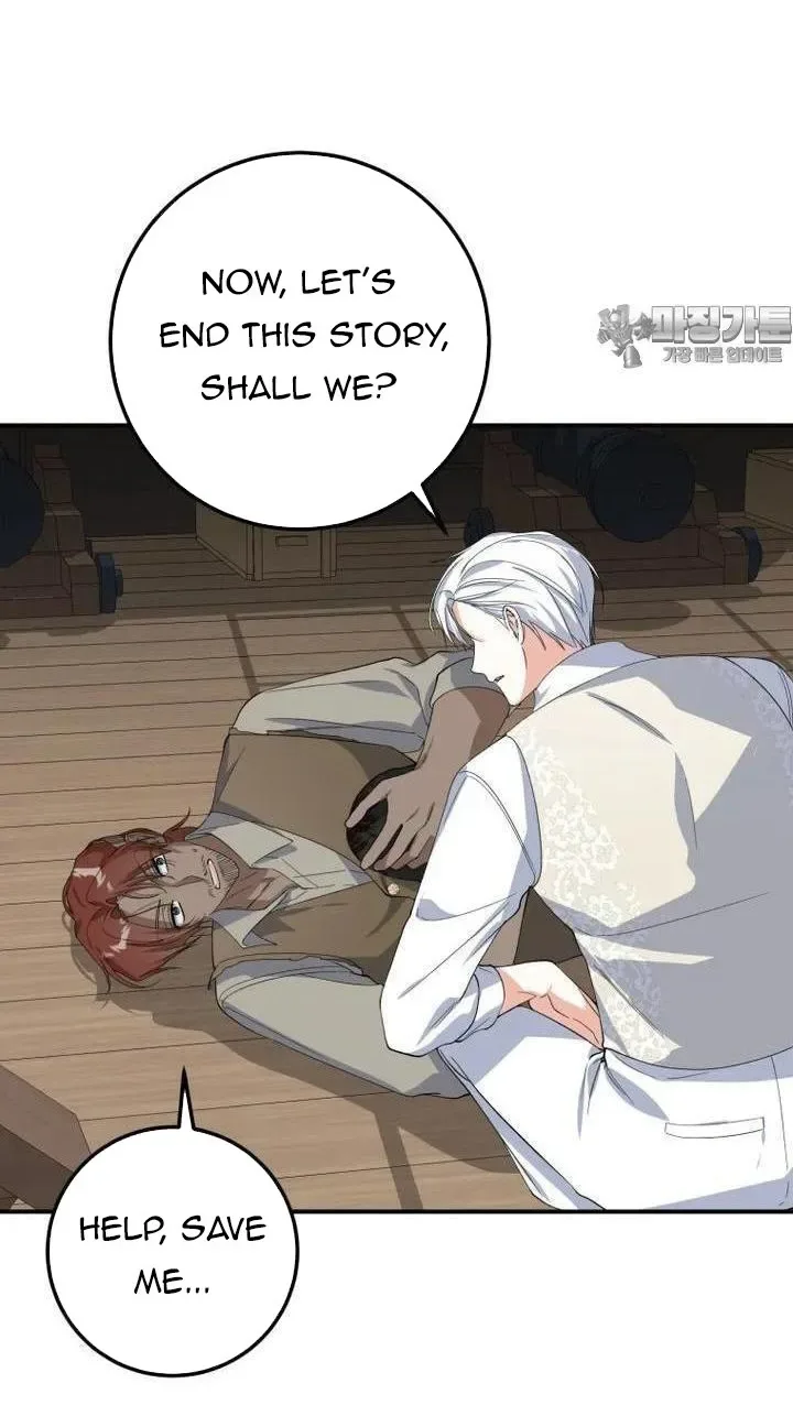 Getting Married Without My Badge Chapter 28 page 43