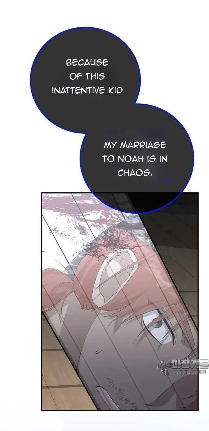 Getting Married Without My Badge Chapter 28 page 48