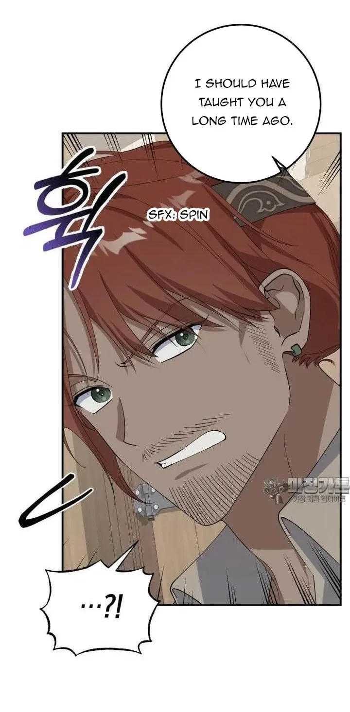 Getting Married Without My Badge Chapter 28 page 26