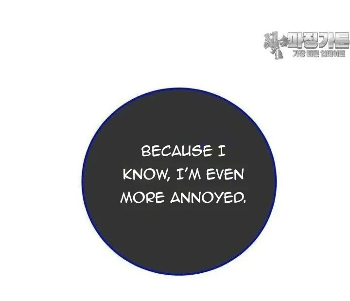 Getting Married Without My Badge Chapter 28 page 46