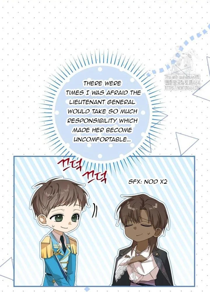 Getting Married Without My Badge Chapter 29 page 14