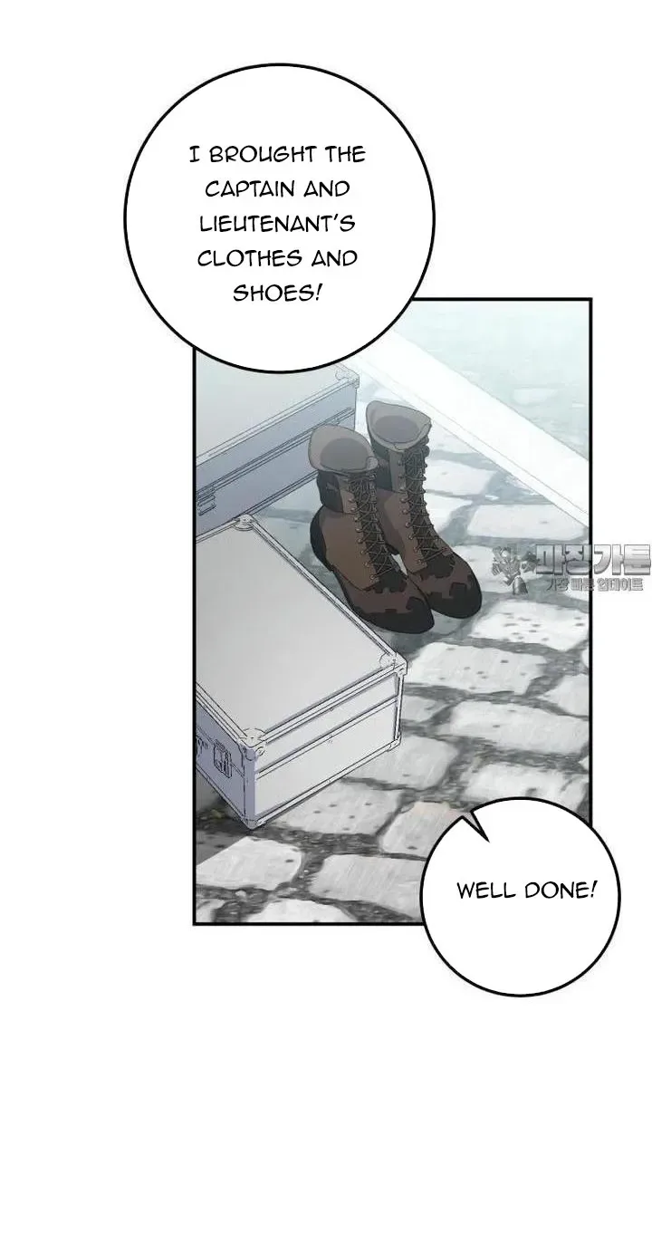 Getting Married Without My Badge Chapter 28 page 6