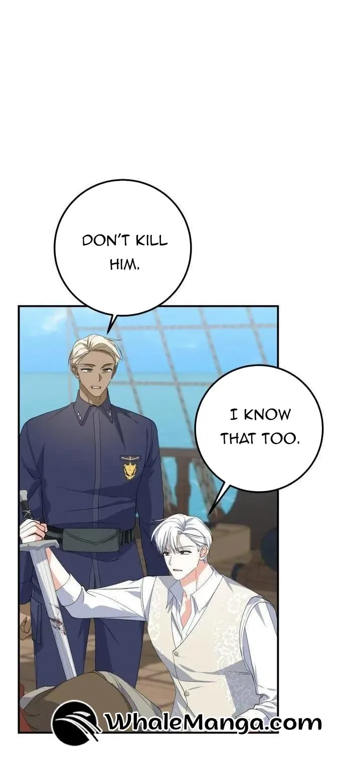 Getting Married Without My Badge Chapter 28 page 45