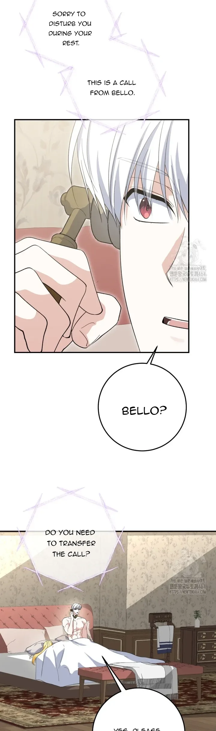 Getting Married Without My Badge Chapter 30 page 6