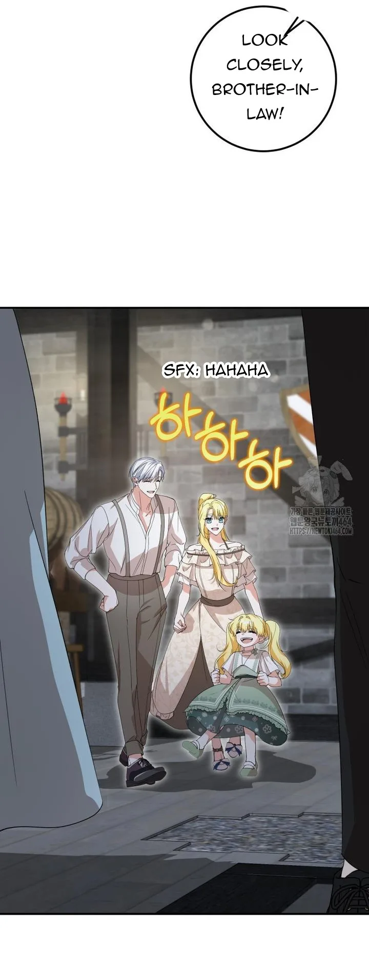 Getting Married Without My Badge Chapter 29 page 46