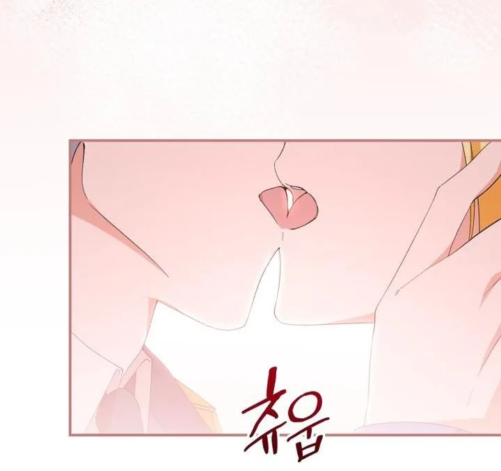 Getting Married Without My Badge Chapter 29 page 27
