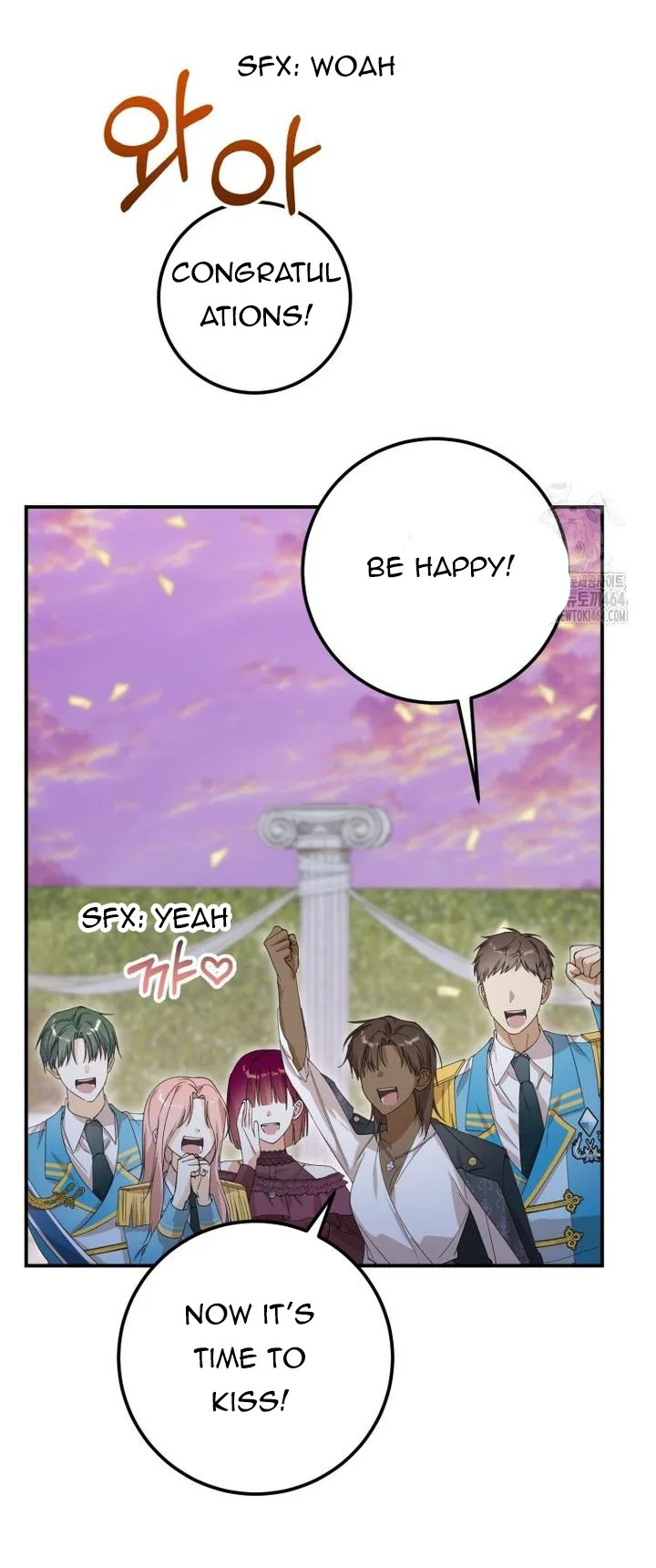 Getting Married Without My Badge Chapter 29 page 21