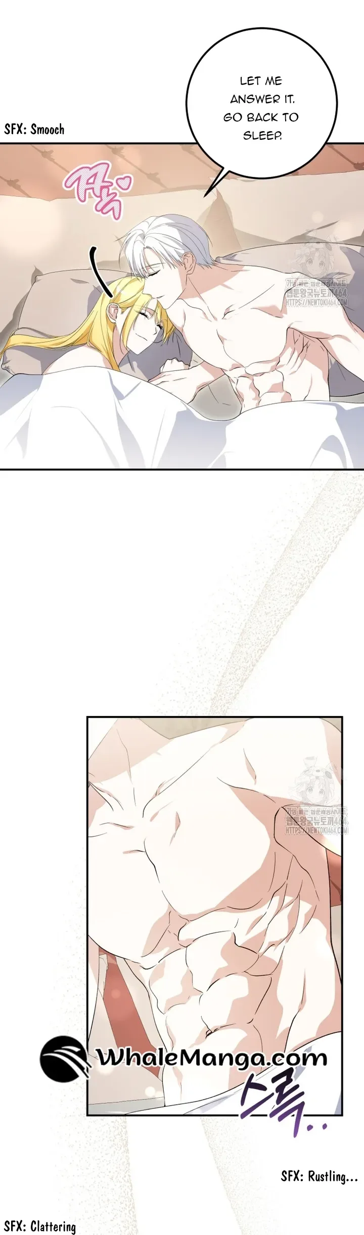 Getting Married Without My Badge Chapter 30 page 4
