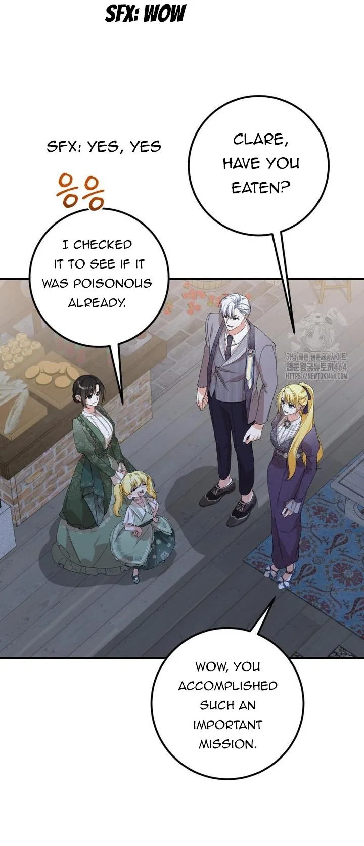 Getting Married Without My Badge Chapter 29 page 31