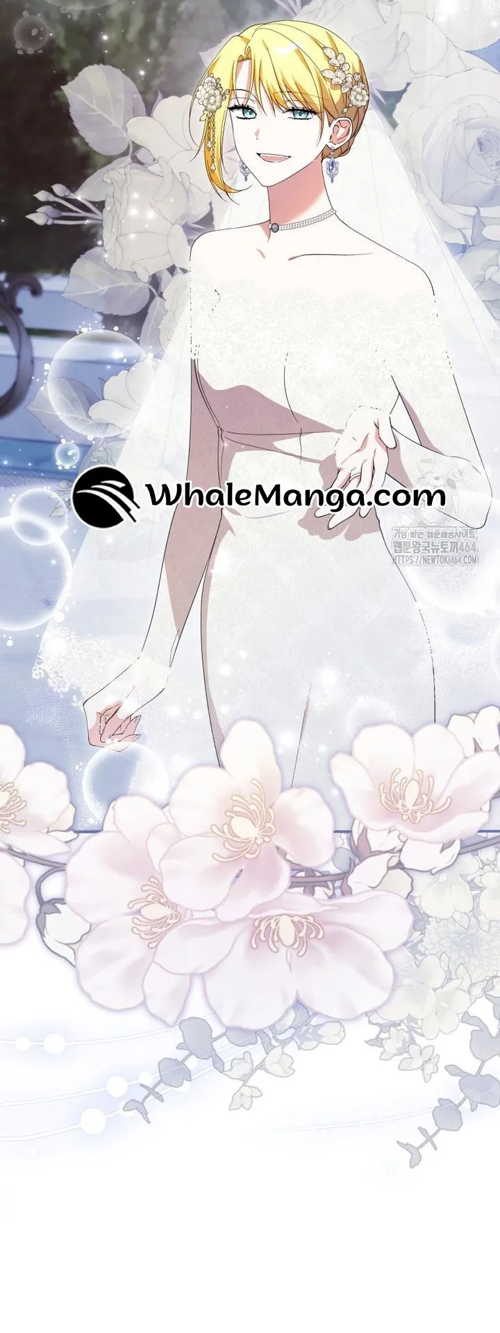 Getting Married Without My Badge Chapter 29 page 7