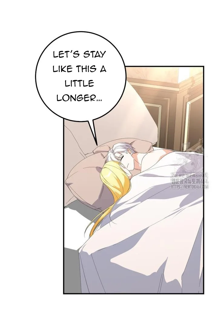 Getting Married Without My Badge Chapter 29 page 63