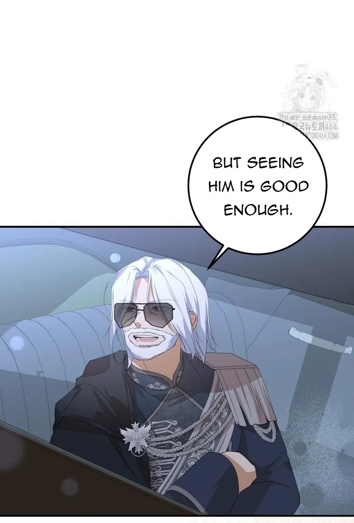 Getting Married Without My Badge Chapter 29 page 52