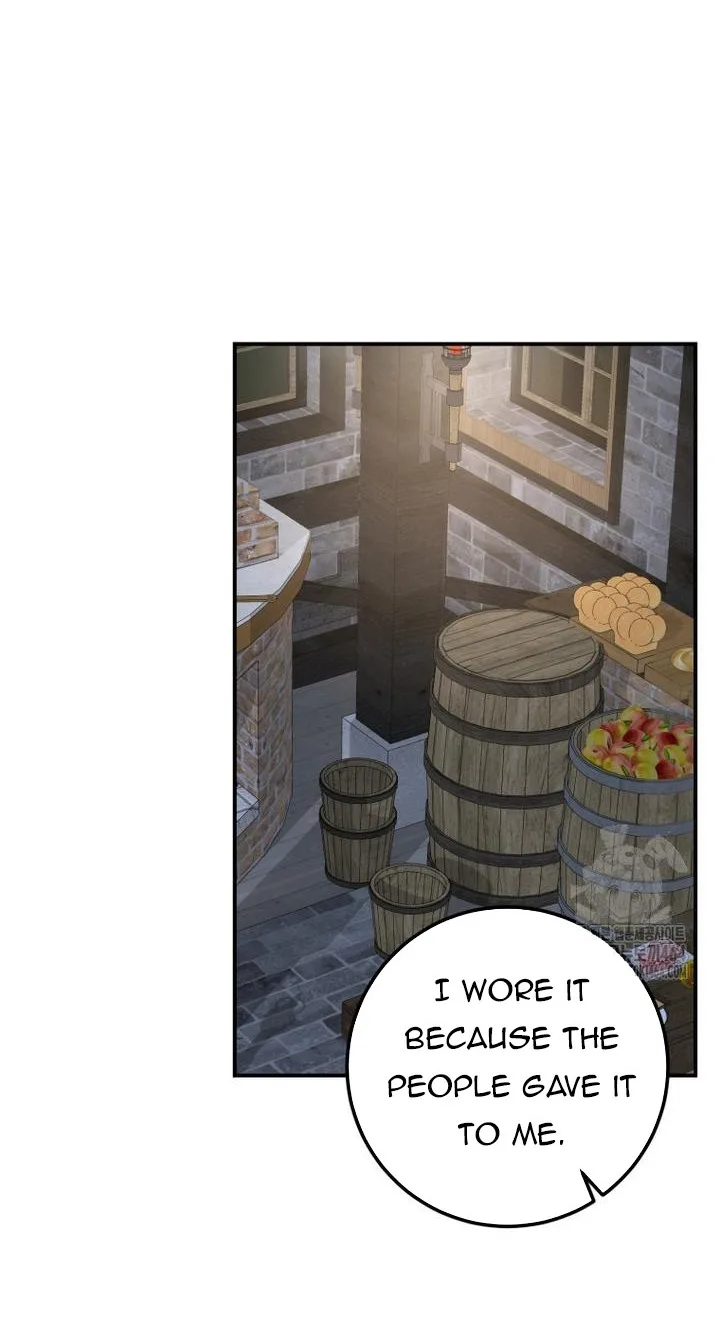 Getting Married Without My Badge Chapter 29 page 38