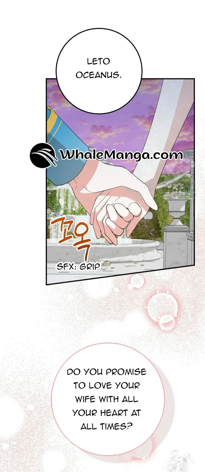 Getting Married Without My Badge Chapter 29 page 16