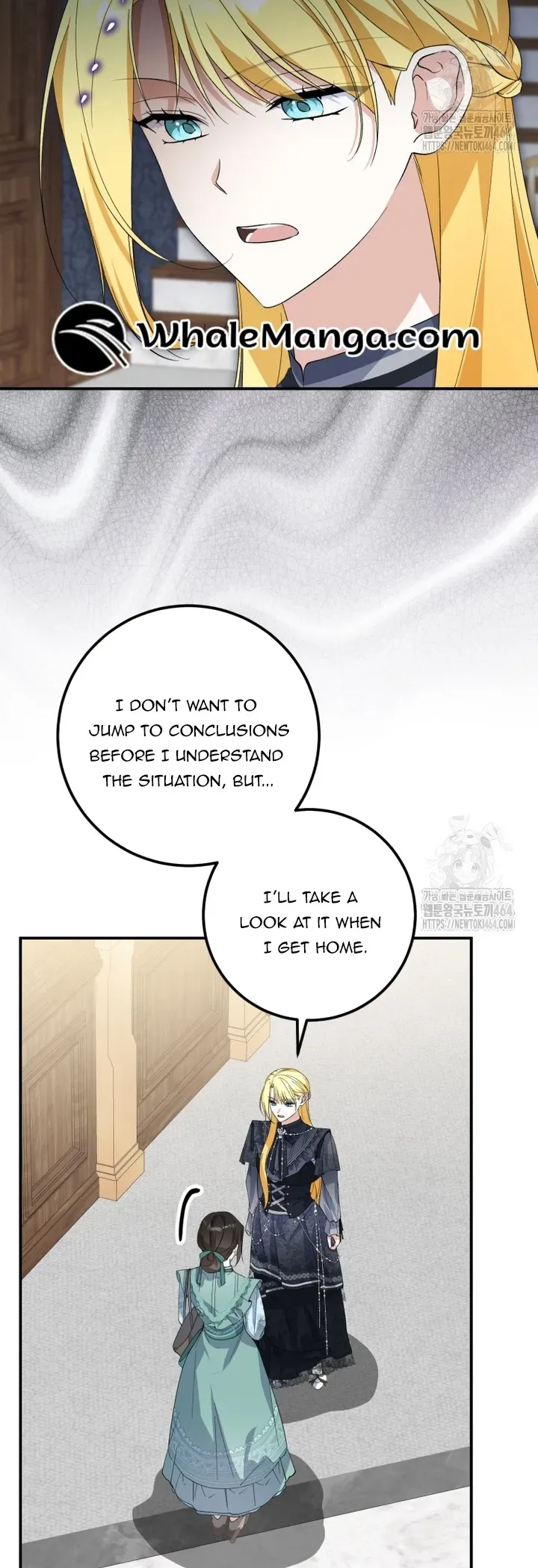 Getting Married Without My Badge Chapter 30 page 15
