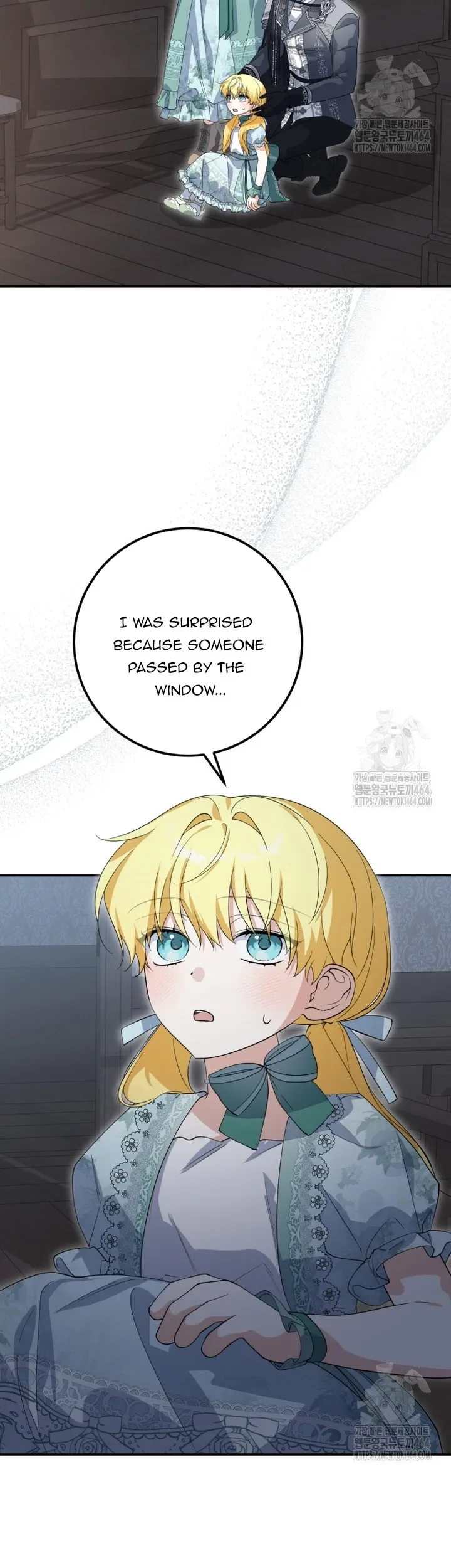 Getting Married Without My Badge Chapter 30 page 25