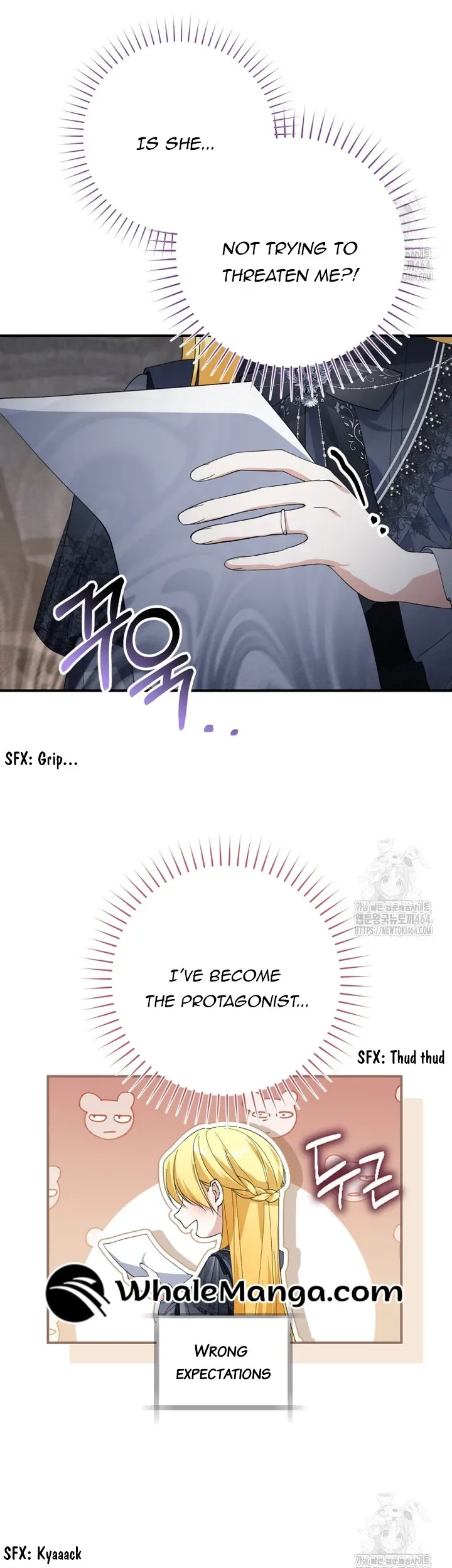 Getting Married Without My Badge Chapter 30 page 22