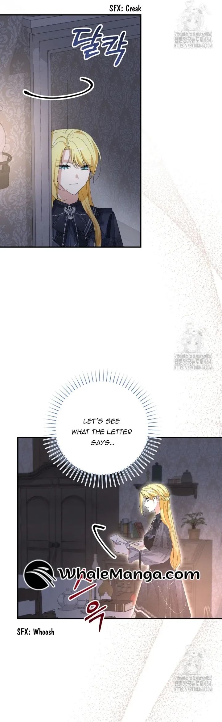Getting Married Without My Badge Chapter 30 page 18