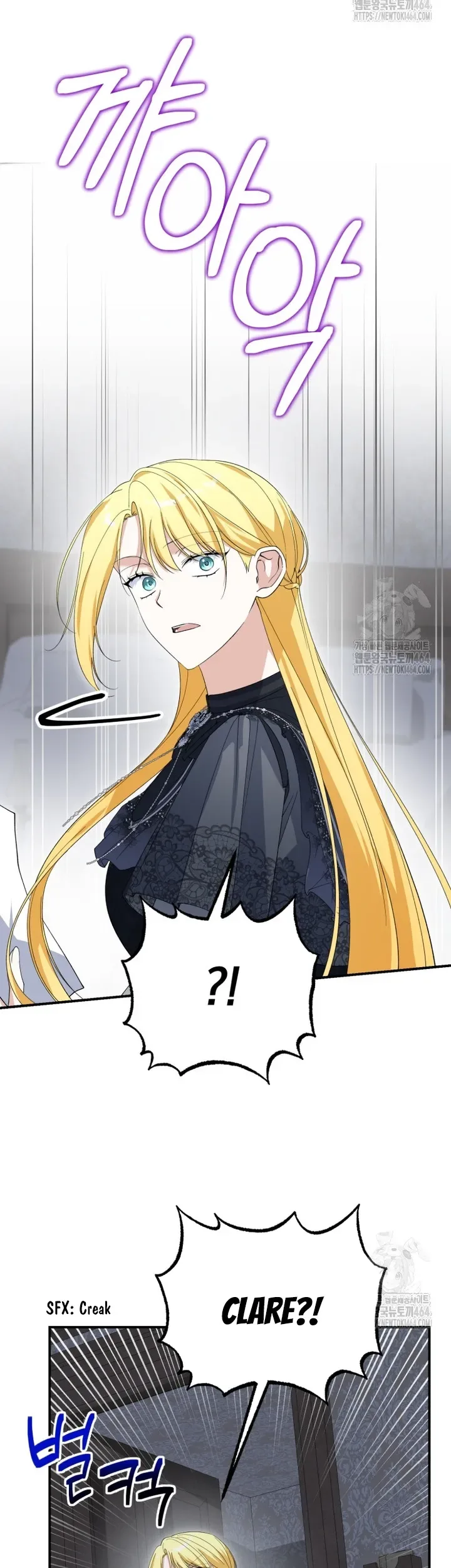 Getting Married Without My Badge Chapter 30 page 23