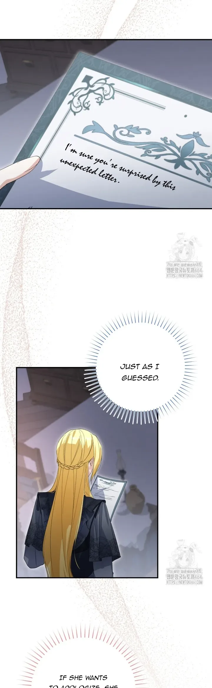 Getting Married Without My Badge Chapter 30 page 19