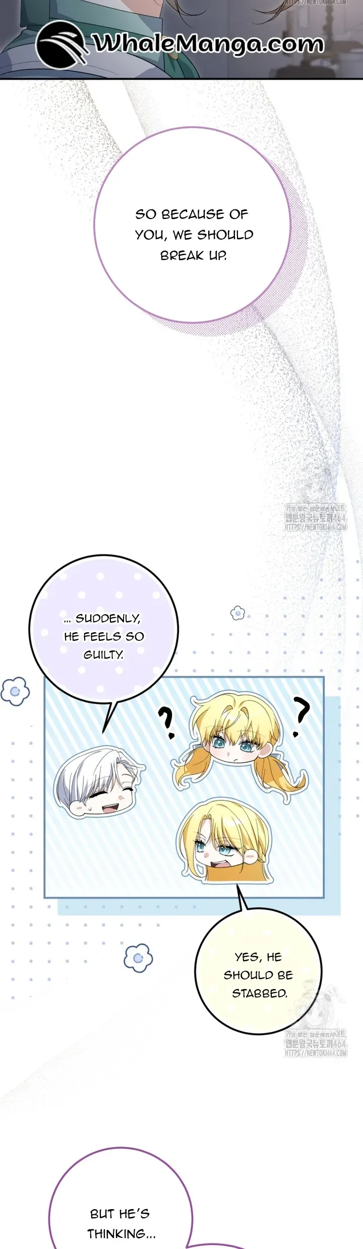 Getting Married Without My Badge Chapter 30 page 35